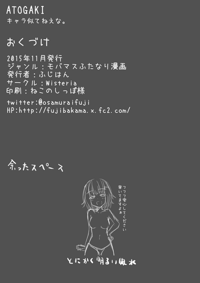 第22頁圖
