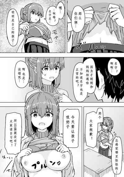 第22頁圖