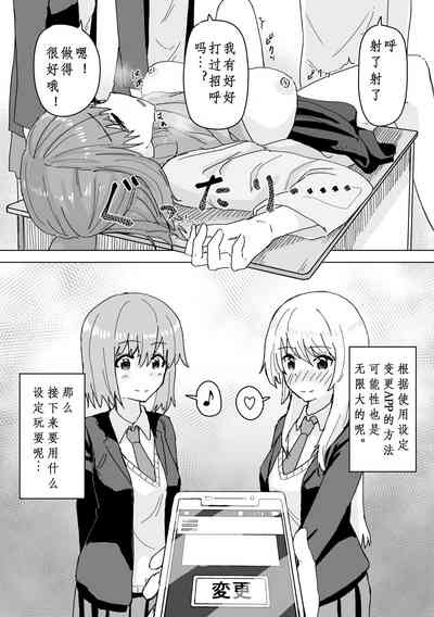 第30頁圖