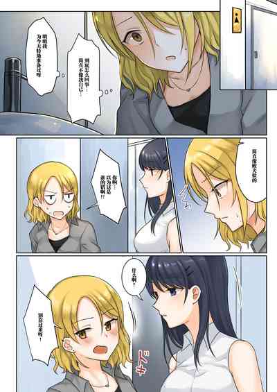 第6页图