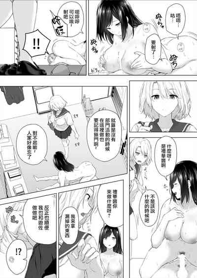 第6页图