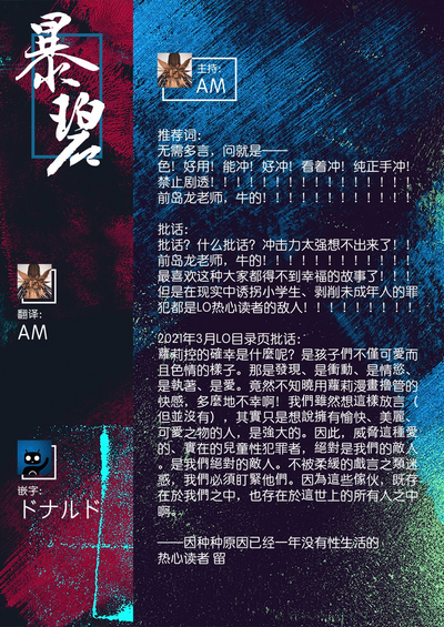第22页图