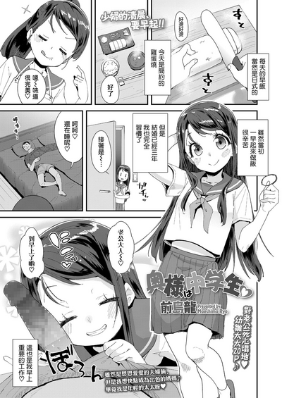 第2页图