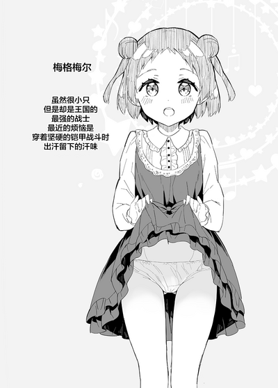 第18页图