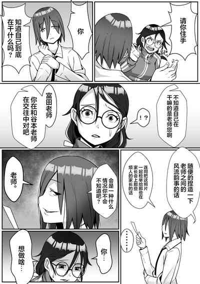 第10頁圖