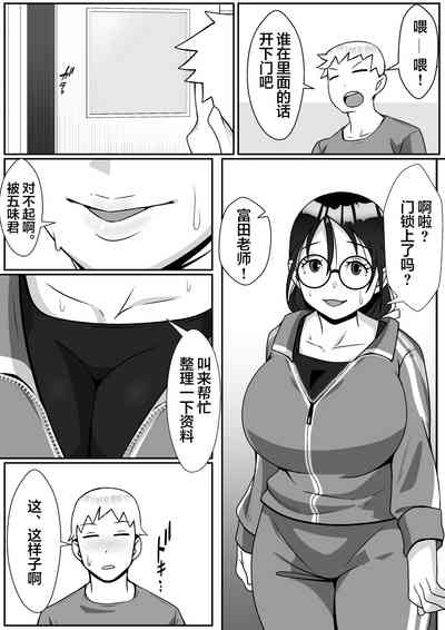 第18頁圖