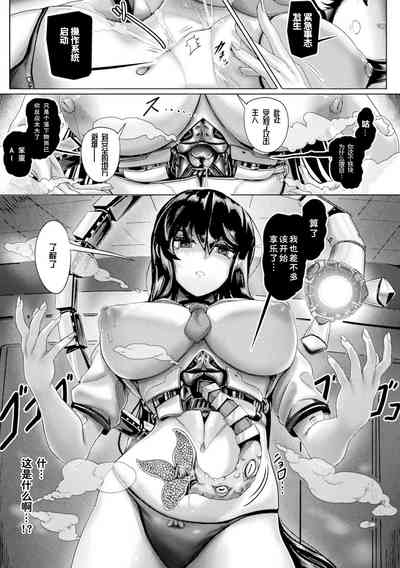 第10頁圖