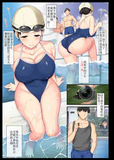 第6页图