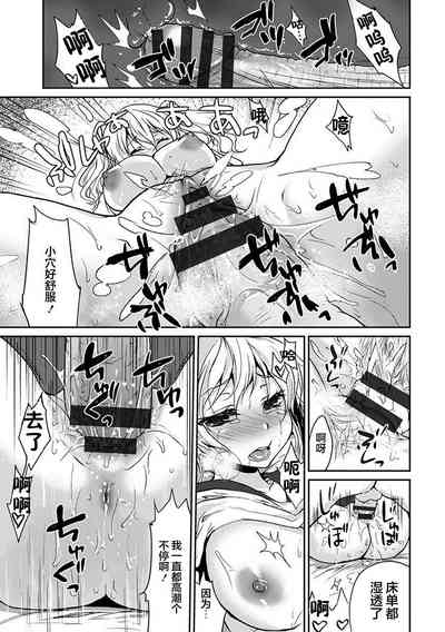 第18頁圖