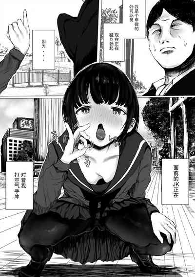 第22页图