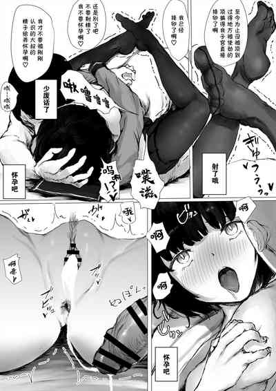 第38页图