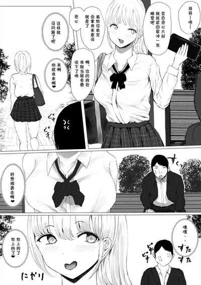 第58页图