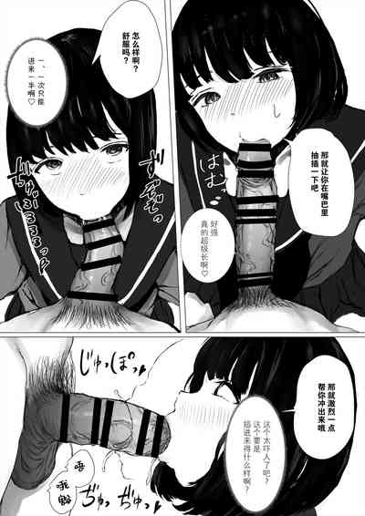 第74页图