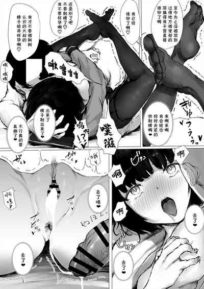 第86页图