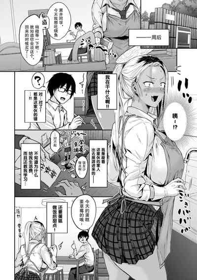 第22頁圖