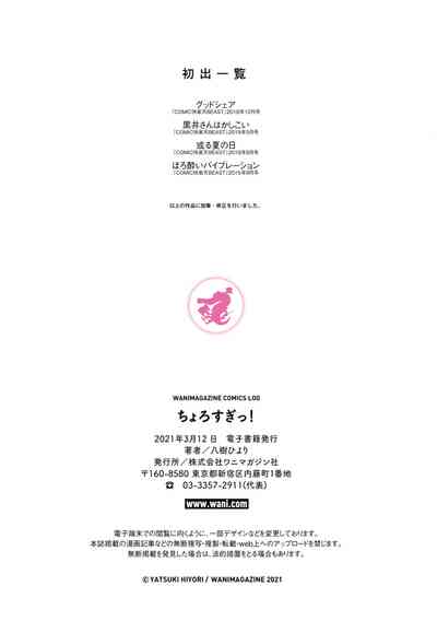 第38頁圖