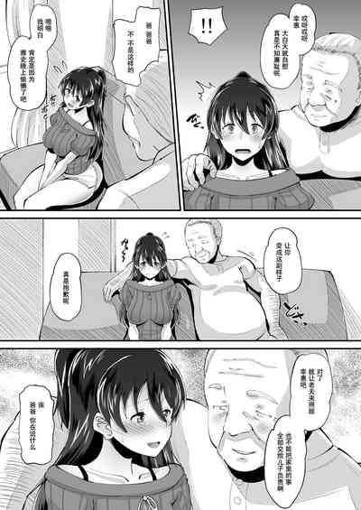 第10頁圖