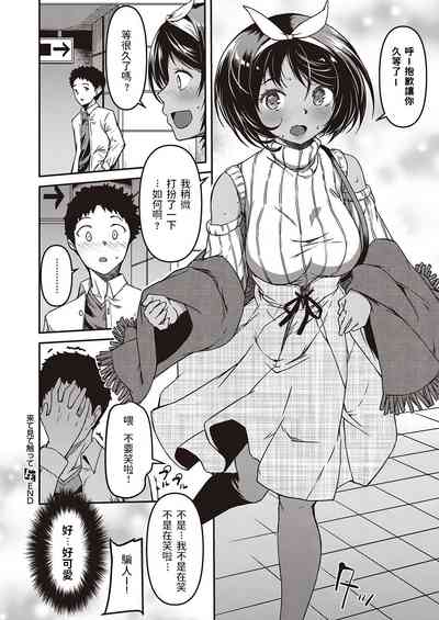 第26頁圖