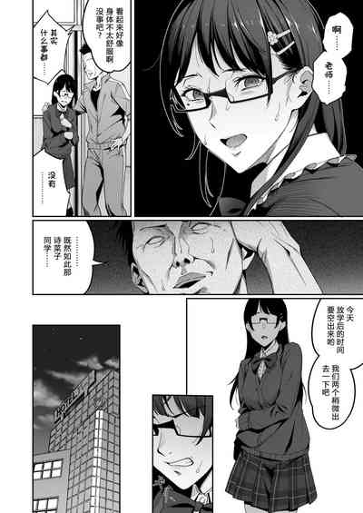 第10頁圖