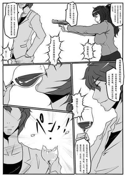 第26頁圖