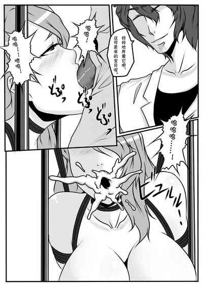 第38頁圖