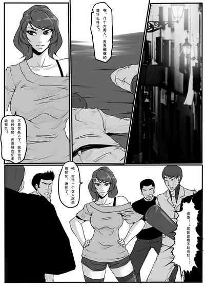 第6頁圖