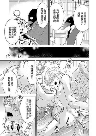 第114頁圖