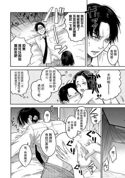 第130頁圖