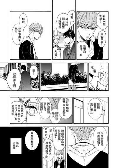 第146頁圖