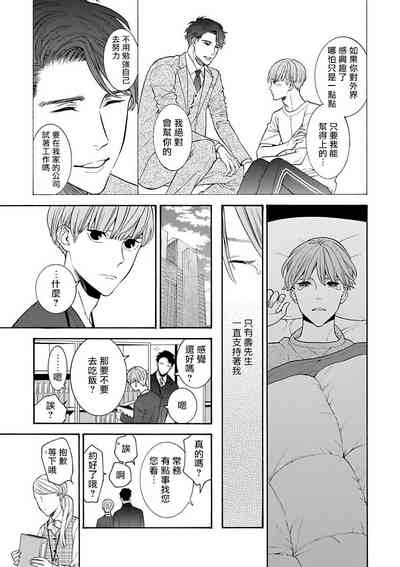 第150頁圖