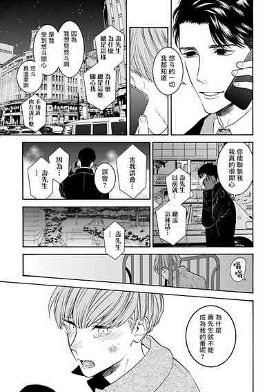 第154頁圖