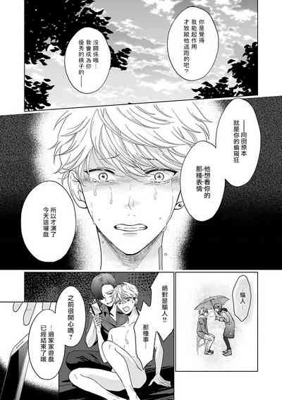 第26頁圖