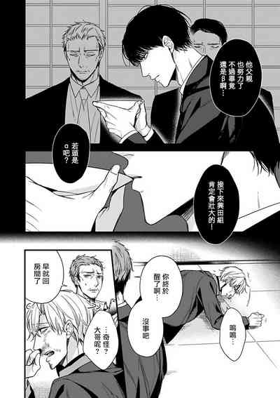 第78頁圖