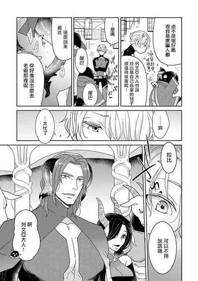 第94頁圖