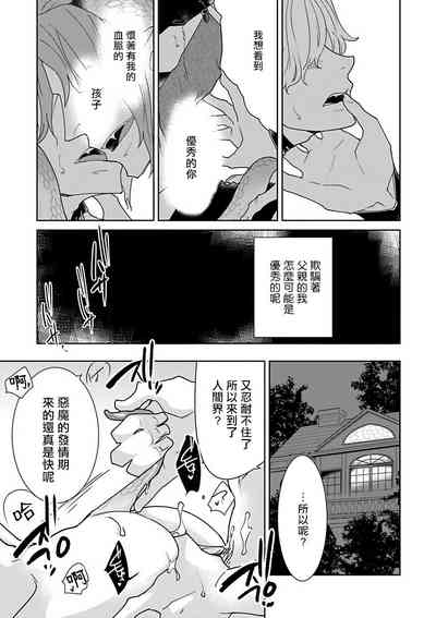 第98頁圖