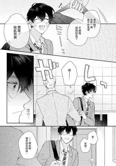 第26頁圖