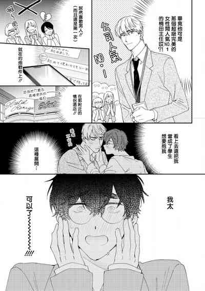 第34頁圖