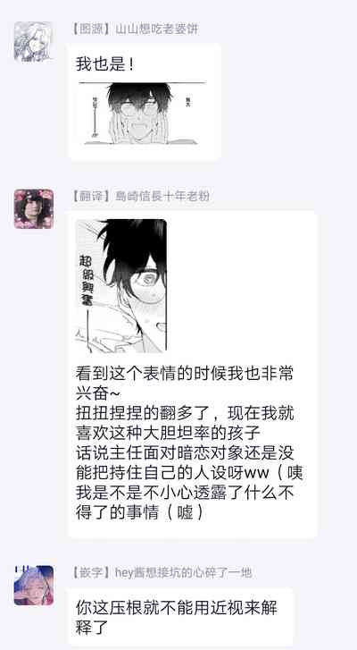 第54頁圖