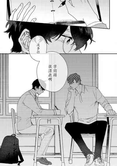 第90頁圖