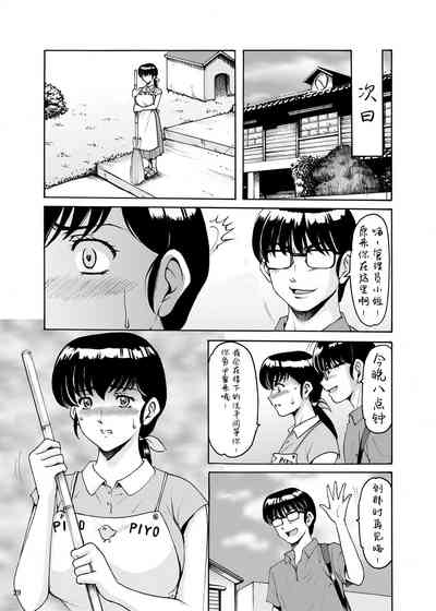 第30頁圖