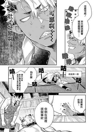 第58页图