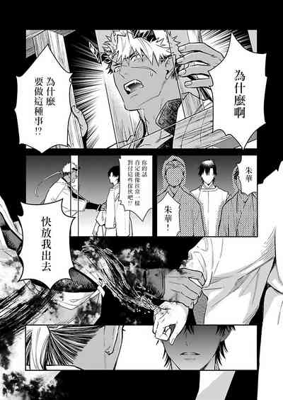第94页图