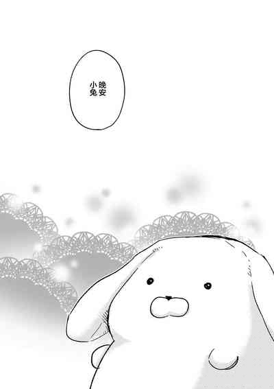 第26页图
