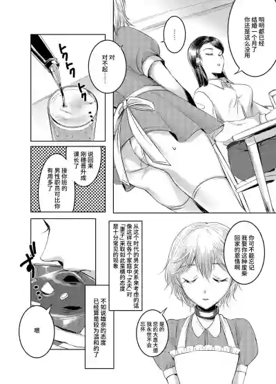 第14页图