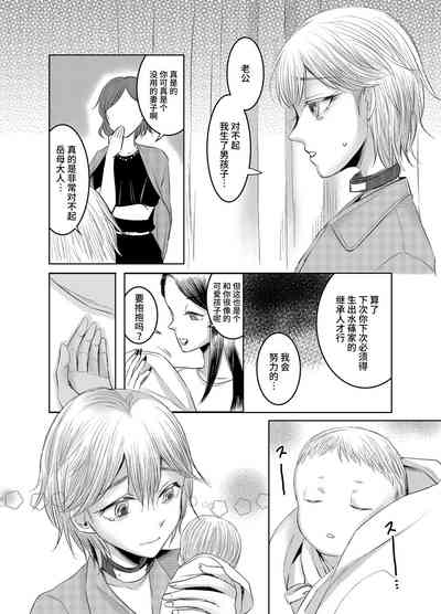 第22页图