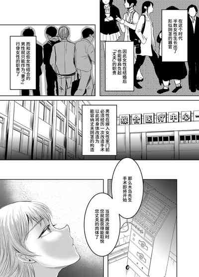 第6页图