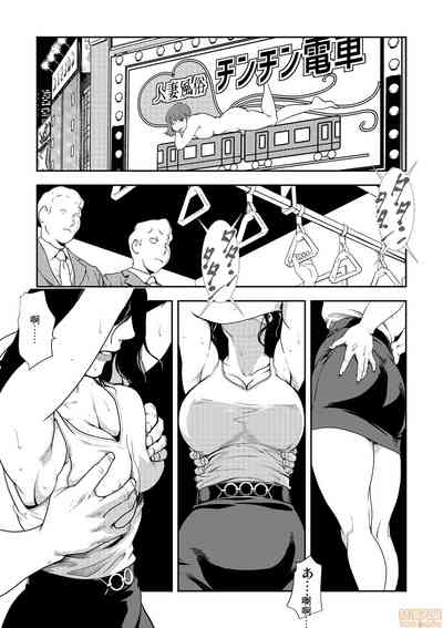 第2頁圖