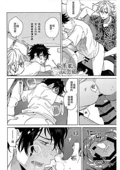 第26页图