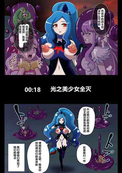 第14頁圖