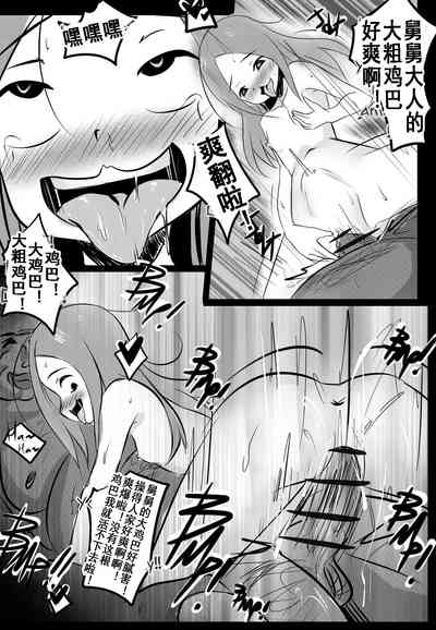 第10頁圖